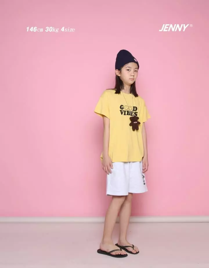 Jenny Basic - Korean Junior Fashion - #todddlerfashion - Good Tee - 9