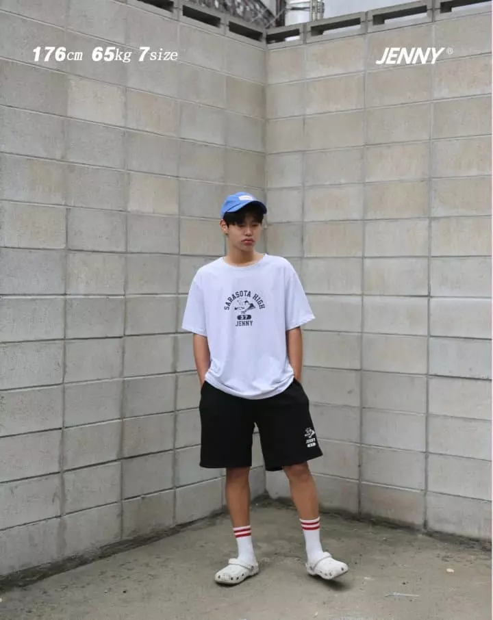 Jenny Basic - Korean Junior Fashion - #todddlerfashion - 37 Tee - 8