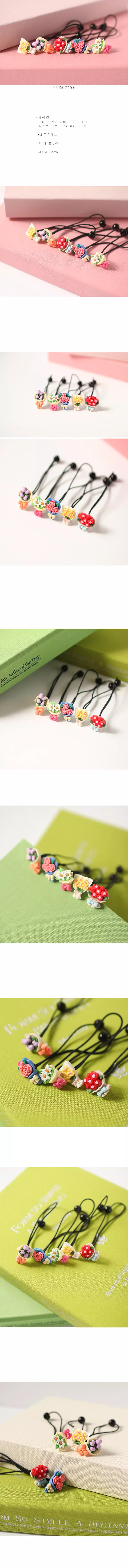 Jireh Bow - Korean Baby Fashion - #babyfever - Flower Hairring