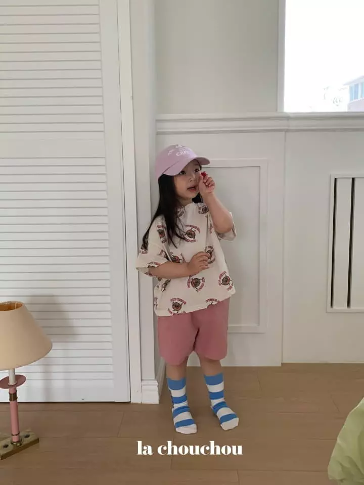 La Chouchou - Korean Children Fashion - #Kfashion4kids - Ice Cream Tee - 8