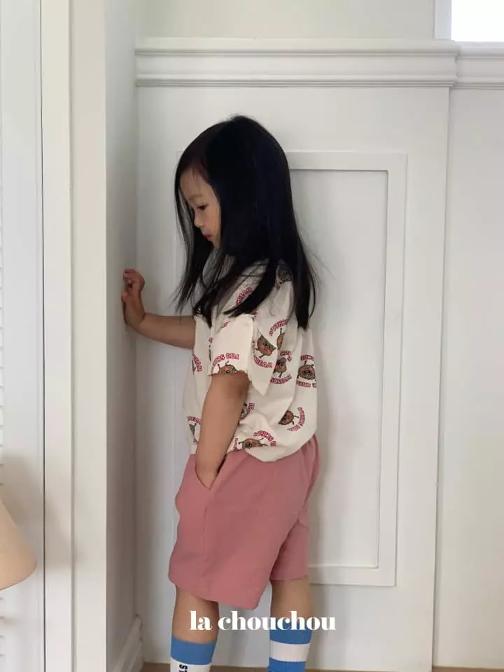 La Chouchou - Korean Children Fashion - #discoveringself - Ice Cream Tee - 4
