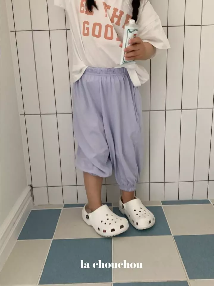 La Chouchou - Korean Children Fashion - #kidzfashiontrend - Jogger Pants