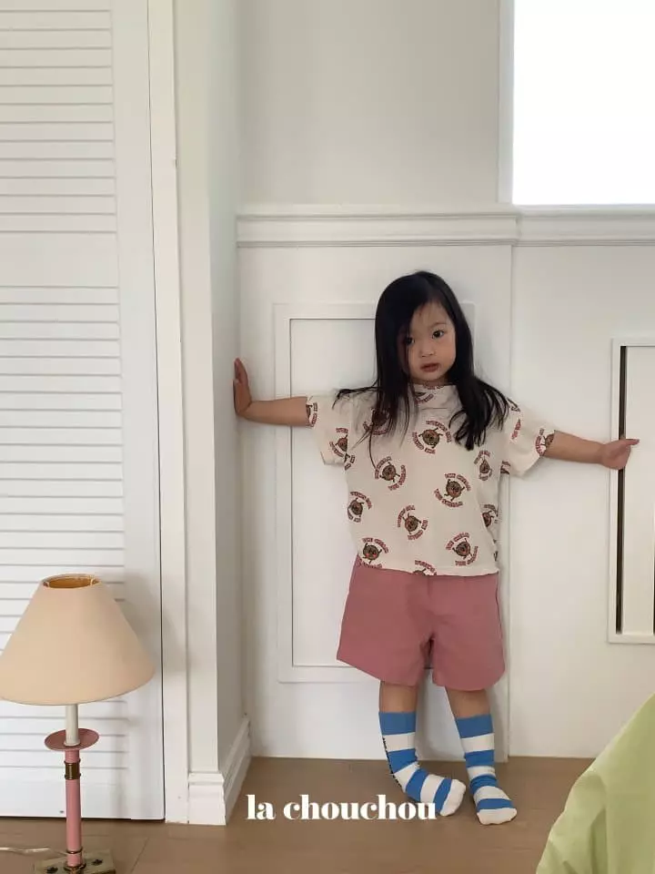 La Chouchou - Korean Children Fashion - #kidzfashiontrend - Ice Cream Tee - 7