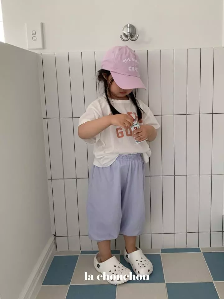 La Chouchou - Korean Children Fashion - #littlefashionista - Jogger Pants - 4