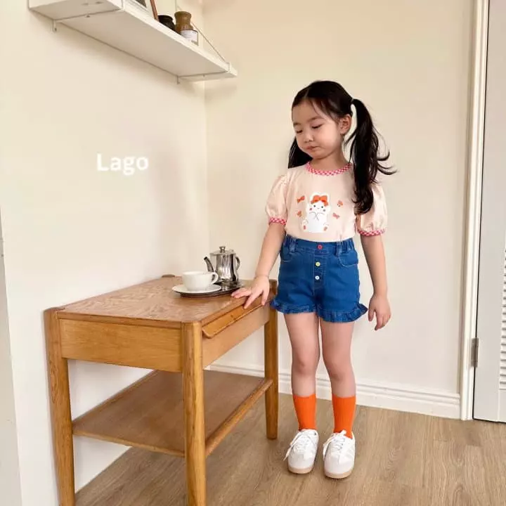 Lago - Korean Children Fashion - #discoveringself - Frill Span Pants