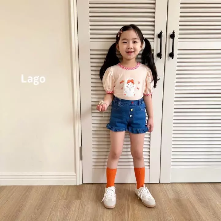 Lago - Korean Children Fashion - #kidsshorts - Frill Span Pants - 4