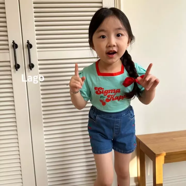 Lago - Korean Children Fashion - #magicofchildhood - Joy Square Tee - 3