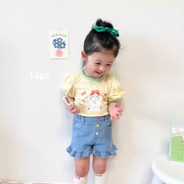 Lago - Korean Children Fashion - #todddlerfashion - Frill Span Pants - 11