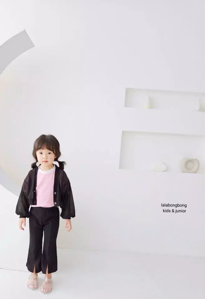 Lalabongbong - Korean Children Fashion - #kidsshorts - Slit Pants - 11