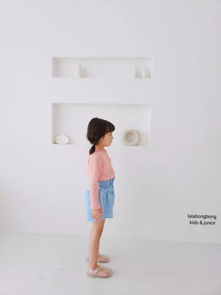 Lalabongbong - Korean Children Fashion - #minifashionista - Summer Cardigan - 8