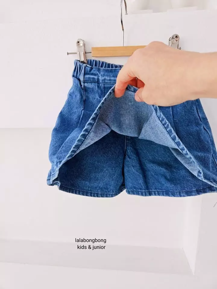 Lalabongbong - Korean Children Fashion - #stylishchildhood - Denim Pintuck Shorts