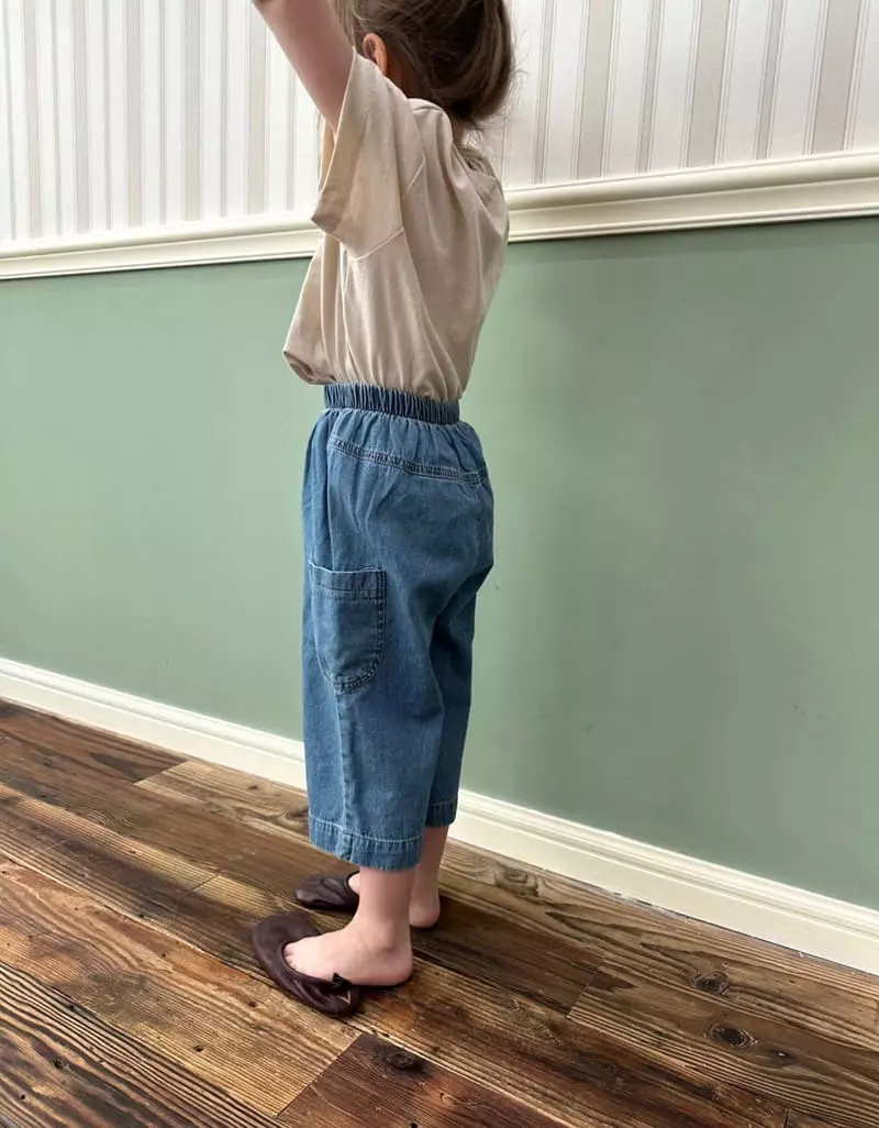 Little Colli - Korean Children Fashion - #kidsshorts - Gunbbang Jeans