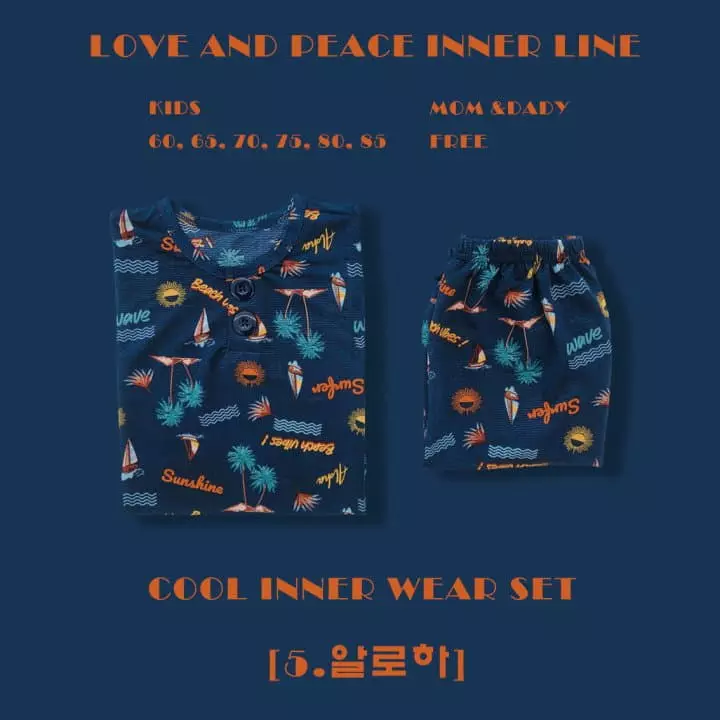 Love And Peace - Korean Children Fashion - #designkidswear - Cooling Inner Easywear - 5