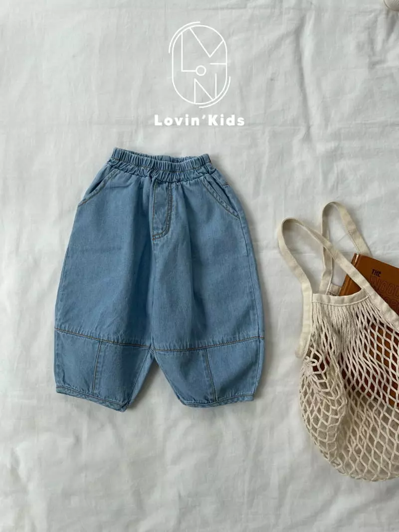 Lovin - Korean Children Fashion - #fashionkids - Banding Piping Jeans - 3
