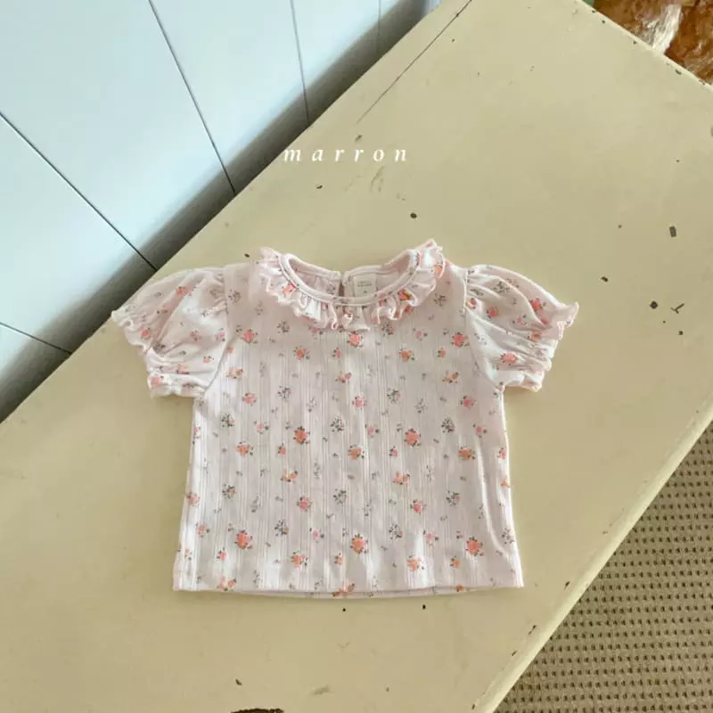 Marron Kid - Korean Children Fashion - #childofig - Eyelet Frill Tee - 2