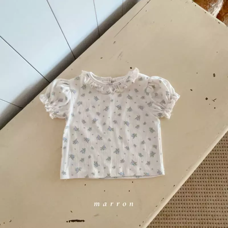 Marron Kid - Korean Children Fashion - #childrensboutique - Eyelet Frill Tee - 3