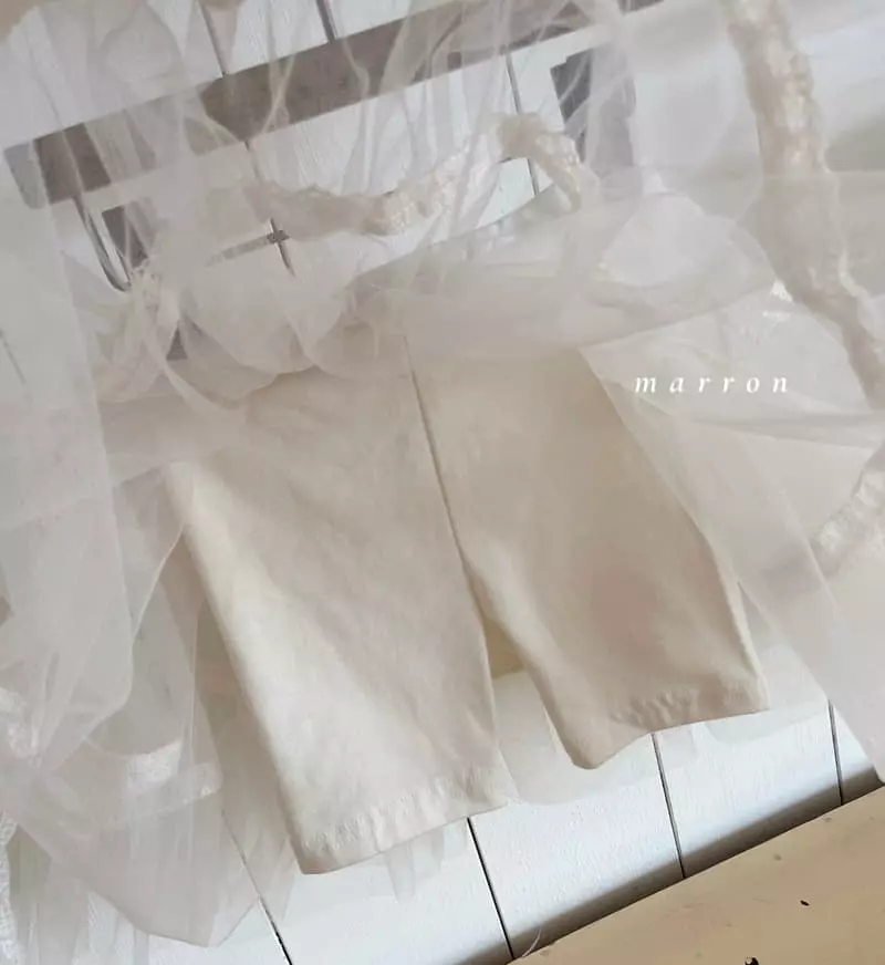 Marron Kid - Korean Children Fashion - #discoveringself - Angel Skirt - 10
