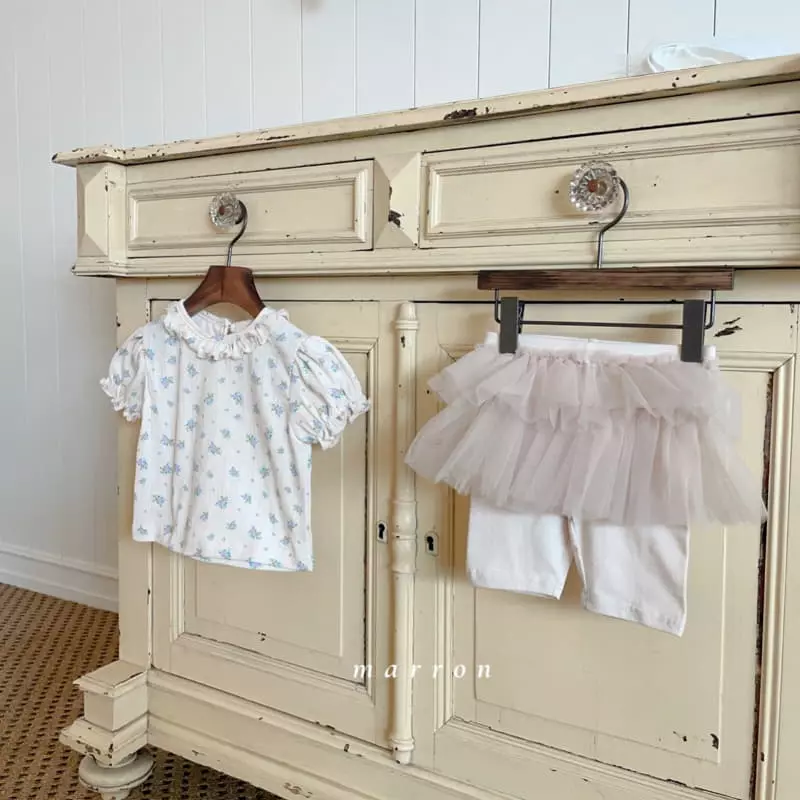 Marron Kid - Korean Children Fashion - #discoveringself - Eyelet Frill Tee - 5