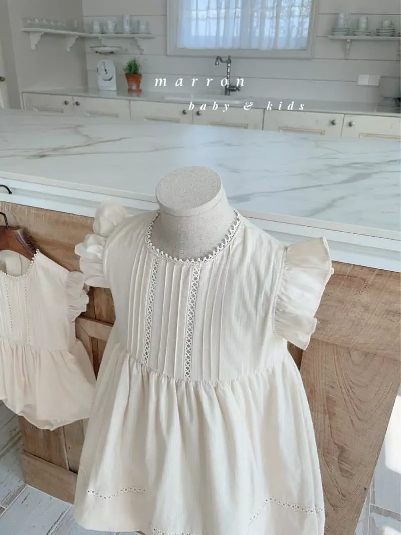Marron Kid - Korean Children Fashion - #discoveringself - Aness One-piece - 2