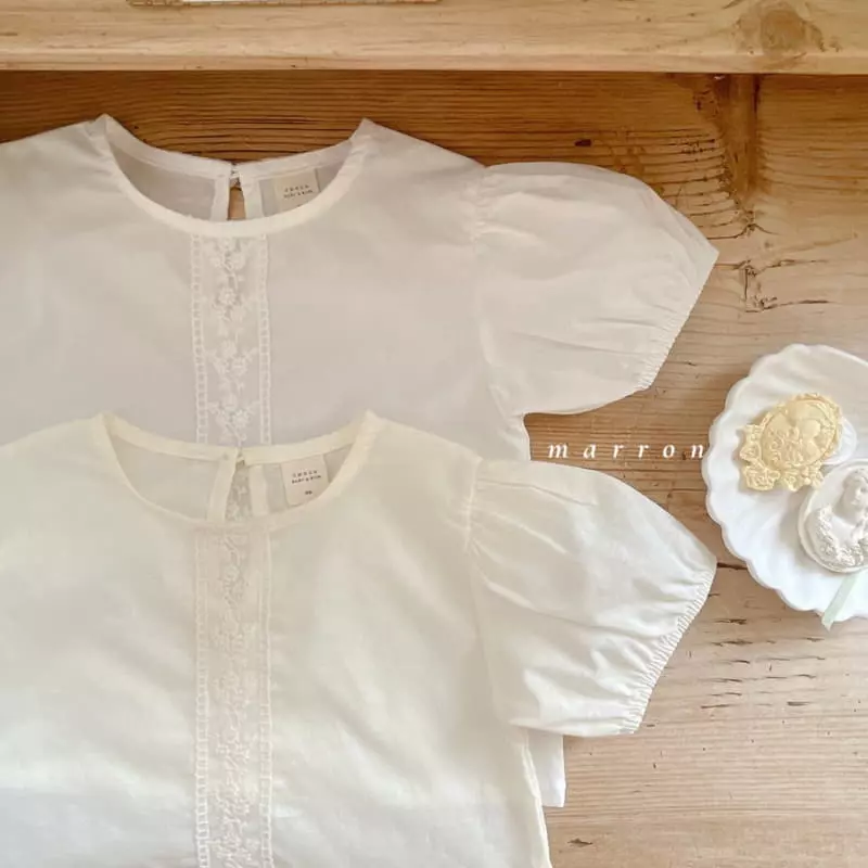 Marron Kid - Korean Children Fashion - #fashionkids - Angel Blouse - 9
