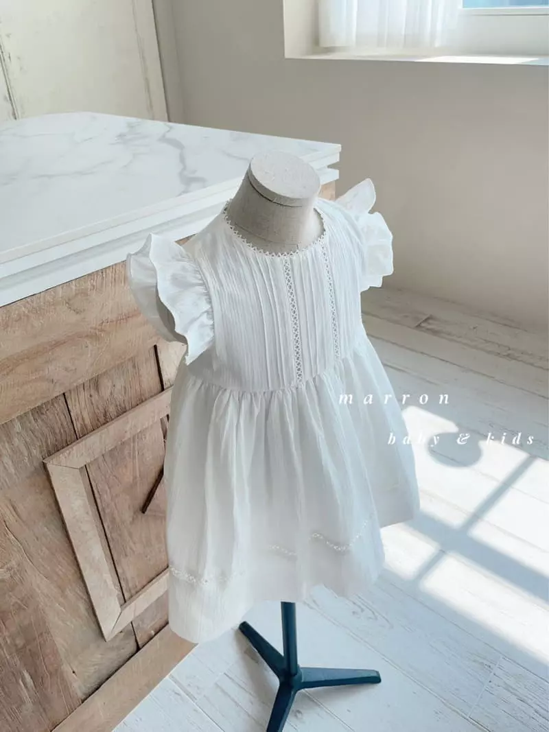 Marron Kid - Korean Children Fashion - #kidzfashiontrend - Aness One-piece - 6