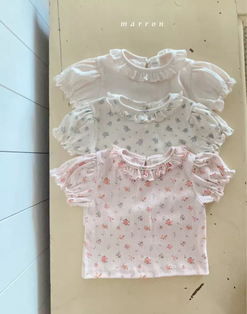 Marron Kid - Korean Children Fashion - #stylishchildhood - Eyelet Frill Tee