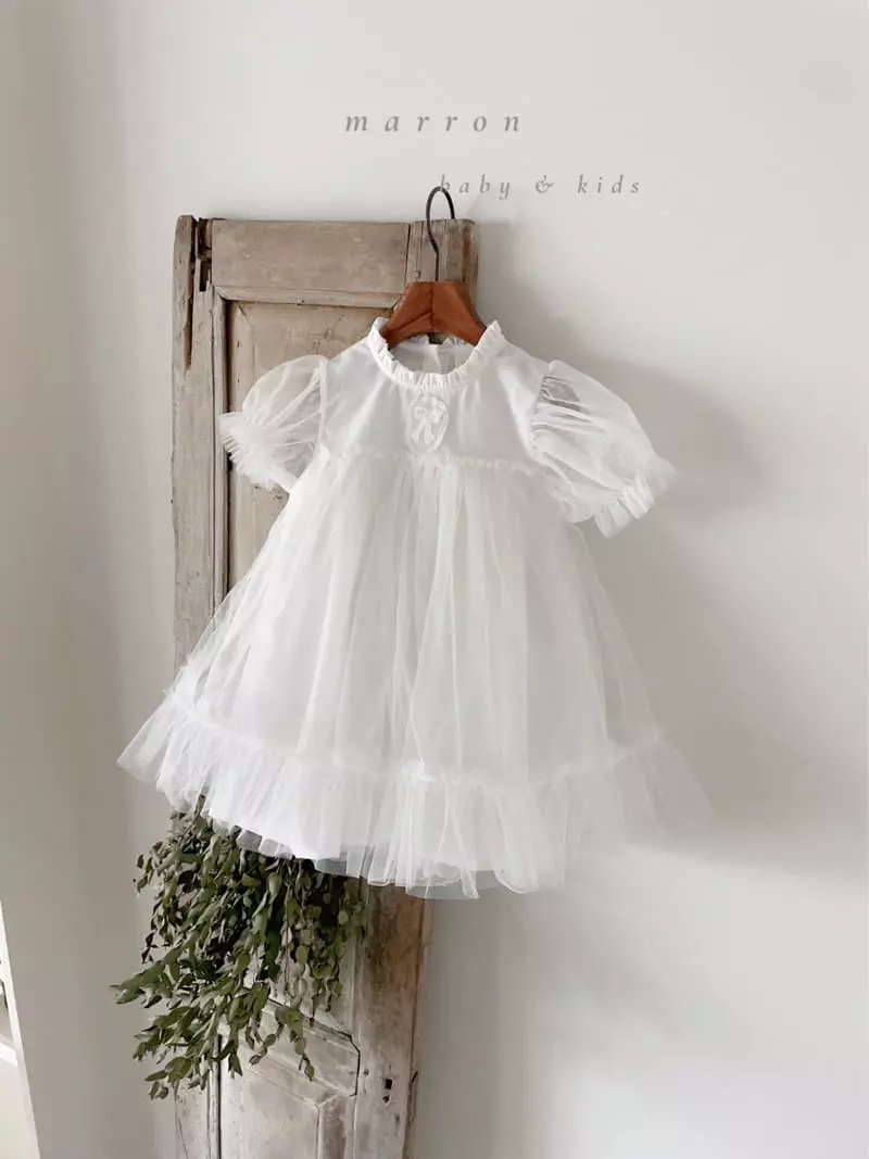 Marron Kid - Korean Children Fashion - #stylishchildhood - Shopia One-piece - 9