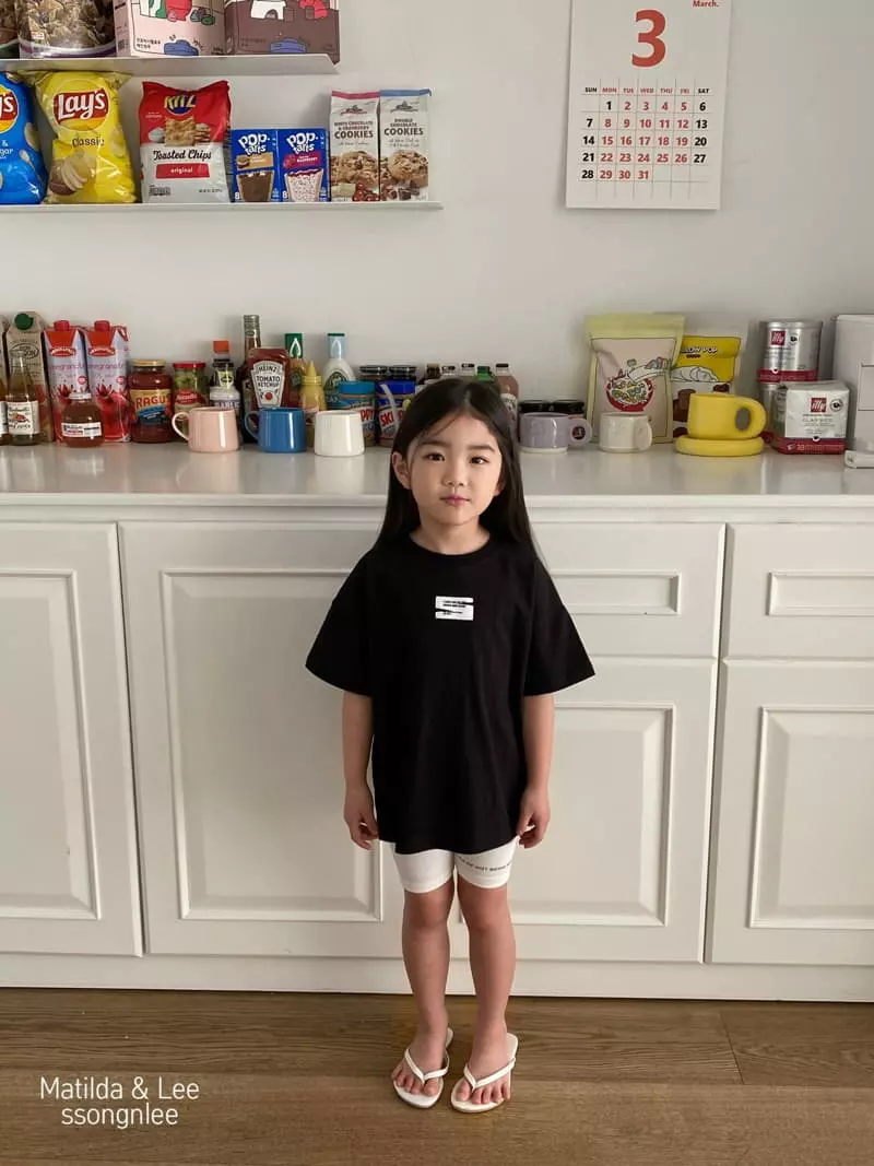 Matilda & Lee - Korean Children Fashion - #stylishchildhood - Lettering Leggings - 4