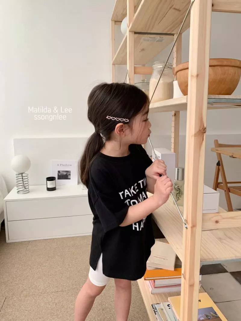 Matilda & Lee - Korean Children Fashion - #childrensboutique - Take Tee - 5