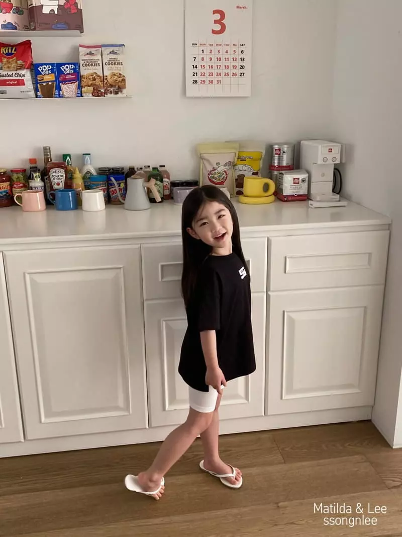 Matilda & Lee - Korean Children Fashion - #designkidswear - Lettering Leggings - 6