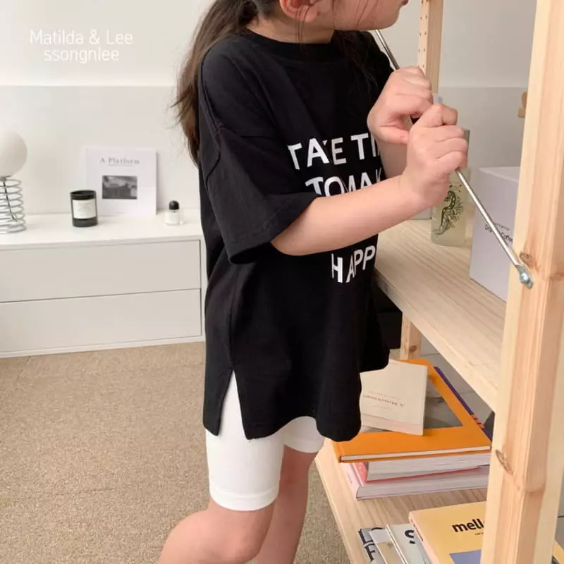 Matilda & Lee - Korean Children Fashion - #designkidswear - Take Tee - 6