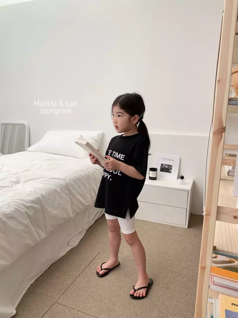 Matilda & Lee - Korean Children Fashion - #discoveringself - Take Tee - 7