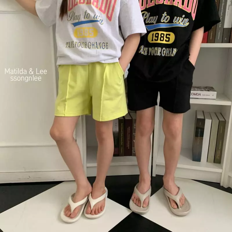 Matilda & Lee - Korean Children Fashion - #fashionkids - Colorado Top Bottom Set - 11