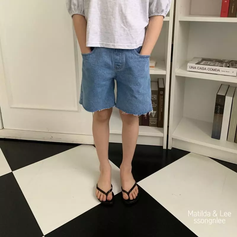 Matilda & Lee - Korean Children Fashion - #fashionkids - Label Shorts - 3
