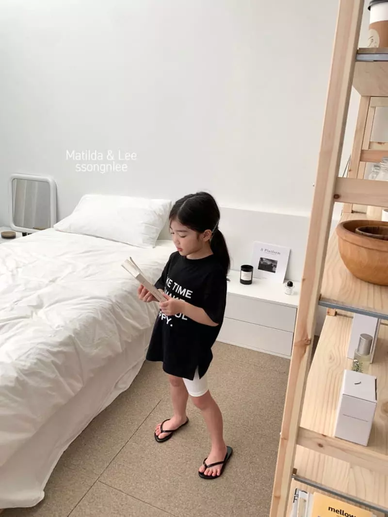 Matilda & Lee - Korean Children Fashion - #fashionkids - Take Tee - 8