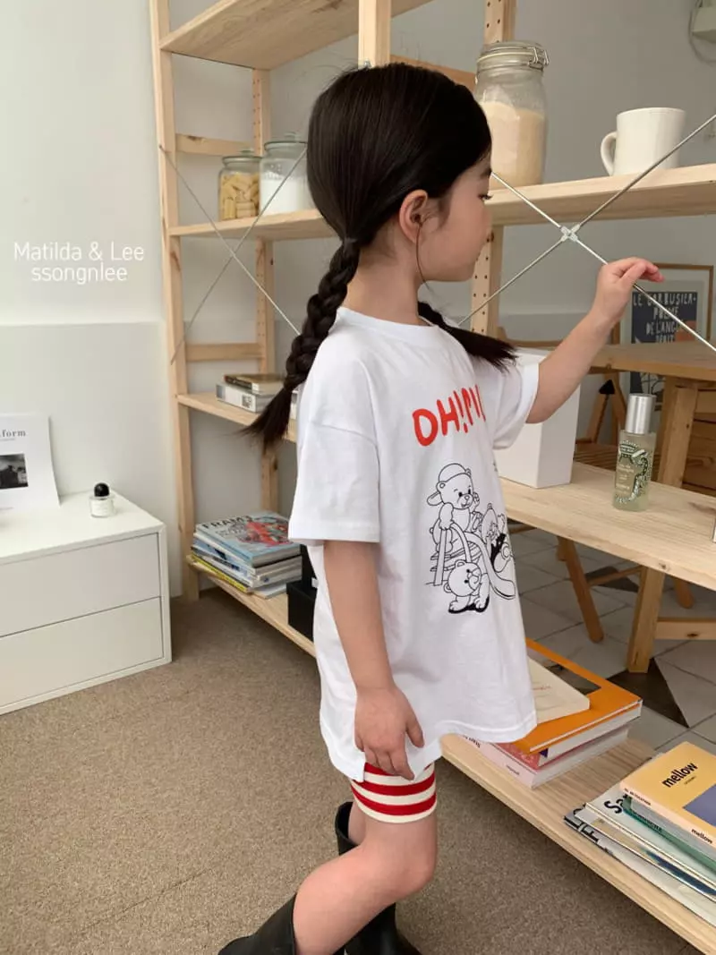 Matilda & Lee - Korean Children Fashion - #kidsstore - Stripes Leggings