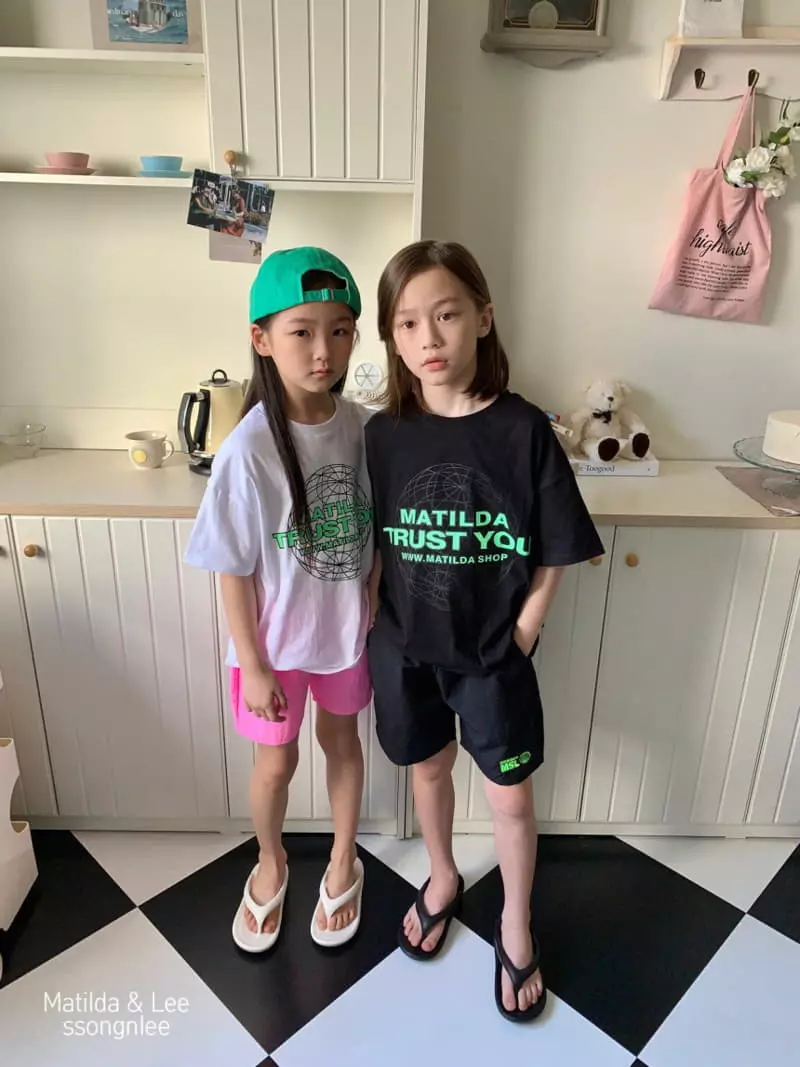 Matilda & Lee - Korean Children Fashion - #prettylittlegirls - Msl Earth Top Bottom Set - 2