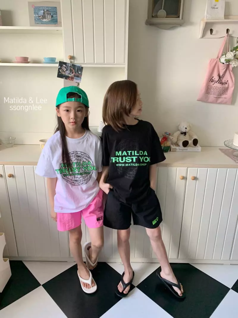 Matilda & Lee - Korean Children Fashion - #todddlerfashion - Msl Earth Top Bottom Set - 4