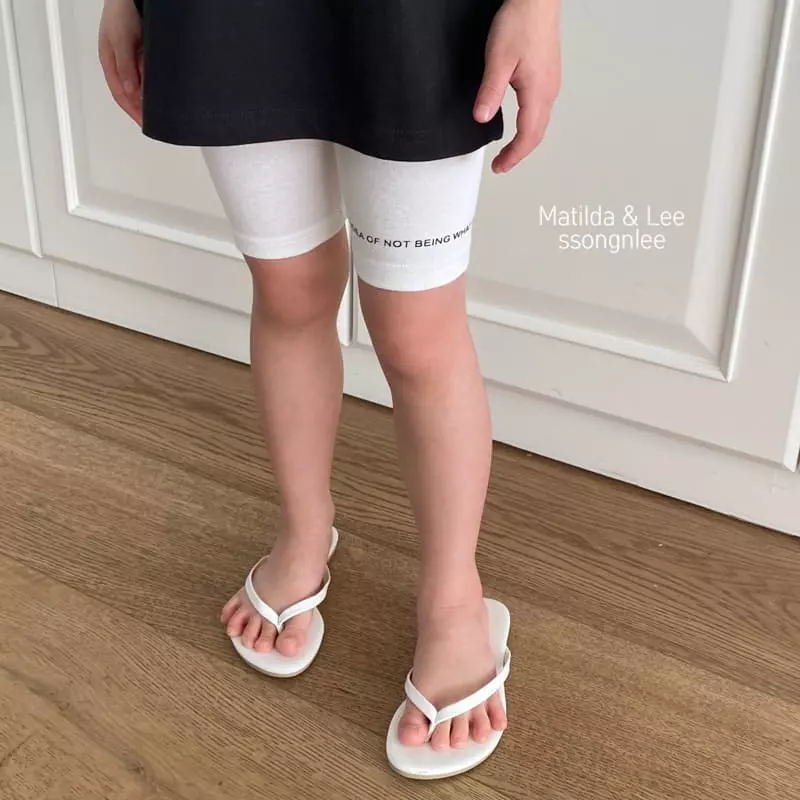 Matilda & Lee - Korean Children Fashion - #toddlerclothing - Lettering Leggings - 2