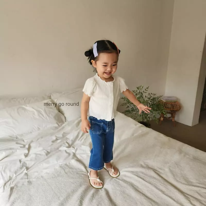 Merry Go Round - Korean Children Fashion - #Kfashion4kids - Rib Cardigan - 6