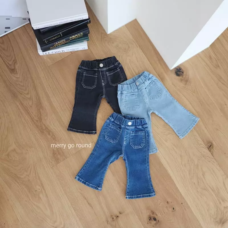Merry Go Round - Korean Children Fashion - #childofig - Summer Pocket Pants