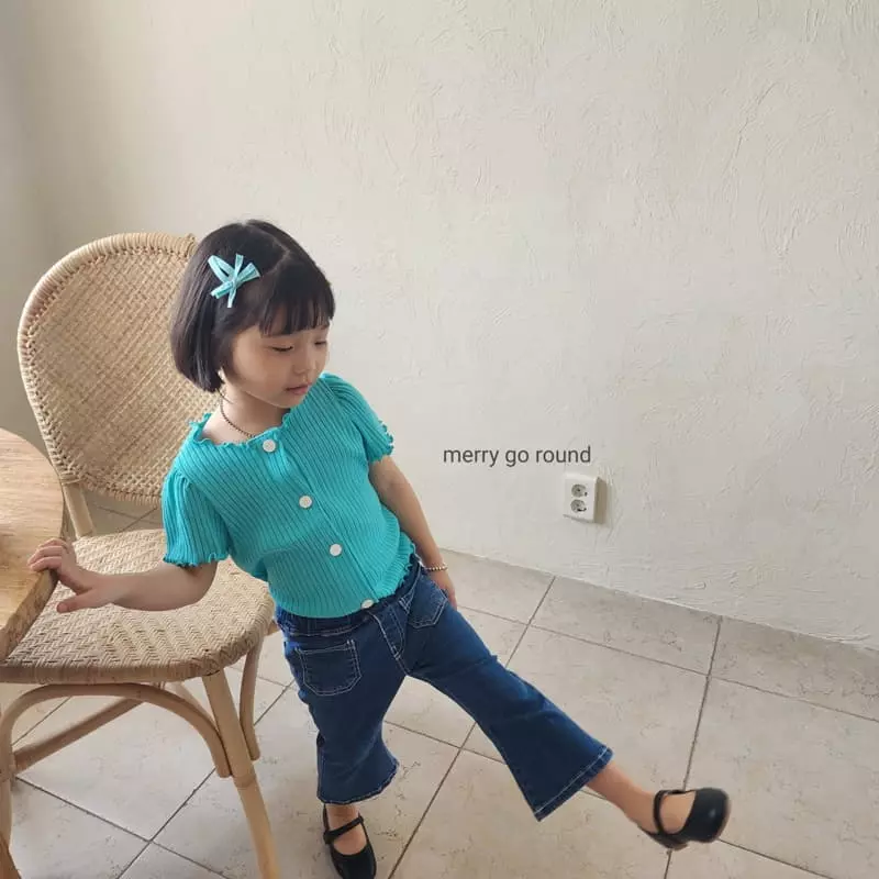 Merry Go Round - Korean Children Fashion - #kidsshorts - Rib Cardigan - 4