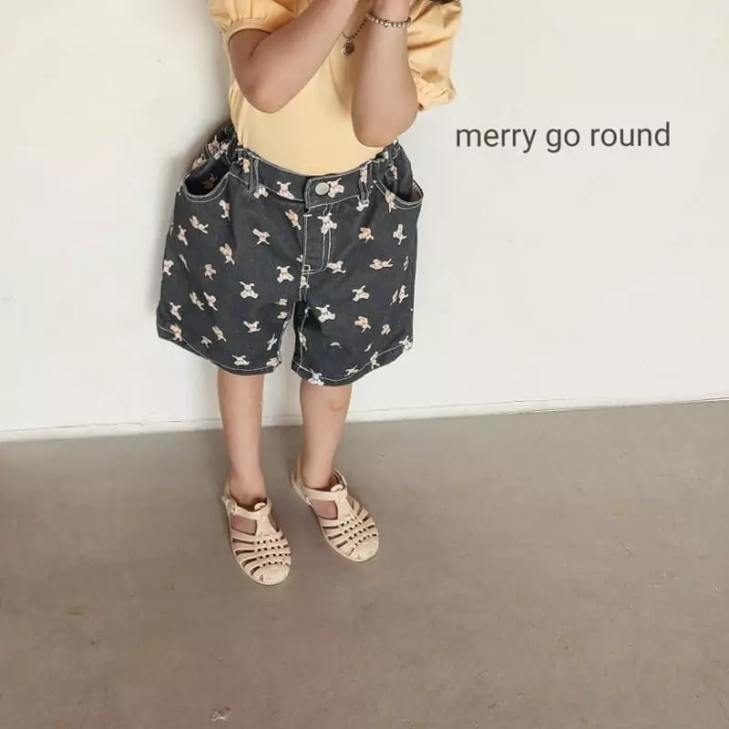 Merry Go Round - Korean Children Fashion - #kidzfashiontrend - Denim Pants - 3