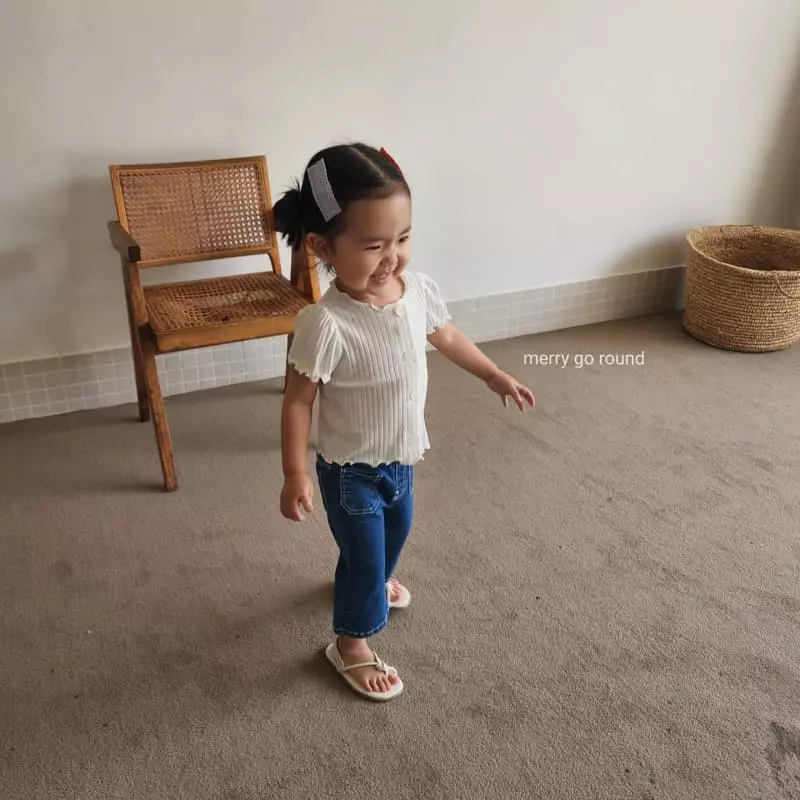 Merry Go Round - Korean Children Fashion - #littlefashionista - Rib Cardigan - 7