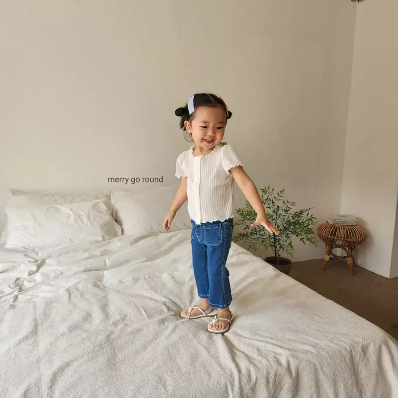 Merry Go Round - Korean Children Fashion - #magicofchildhood - Rib Cardigan - 8