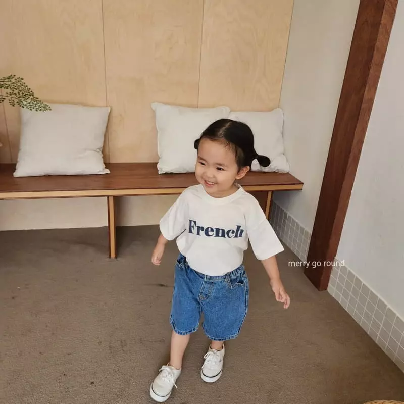 Merry Go Round - Korean Children Fashion - #minifashionista - Denim Pants - 7