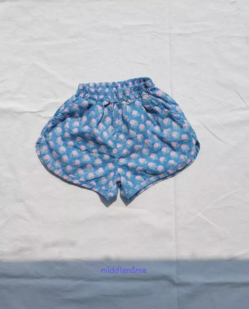 Middle Name - Korean Children Fashion - #minifashionista - Vintage Pants