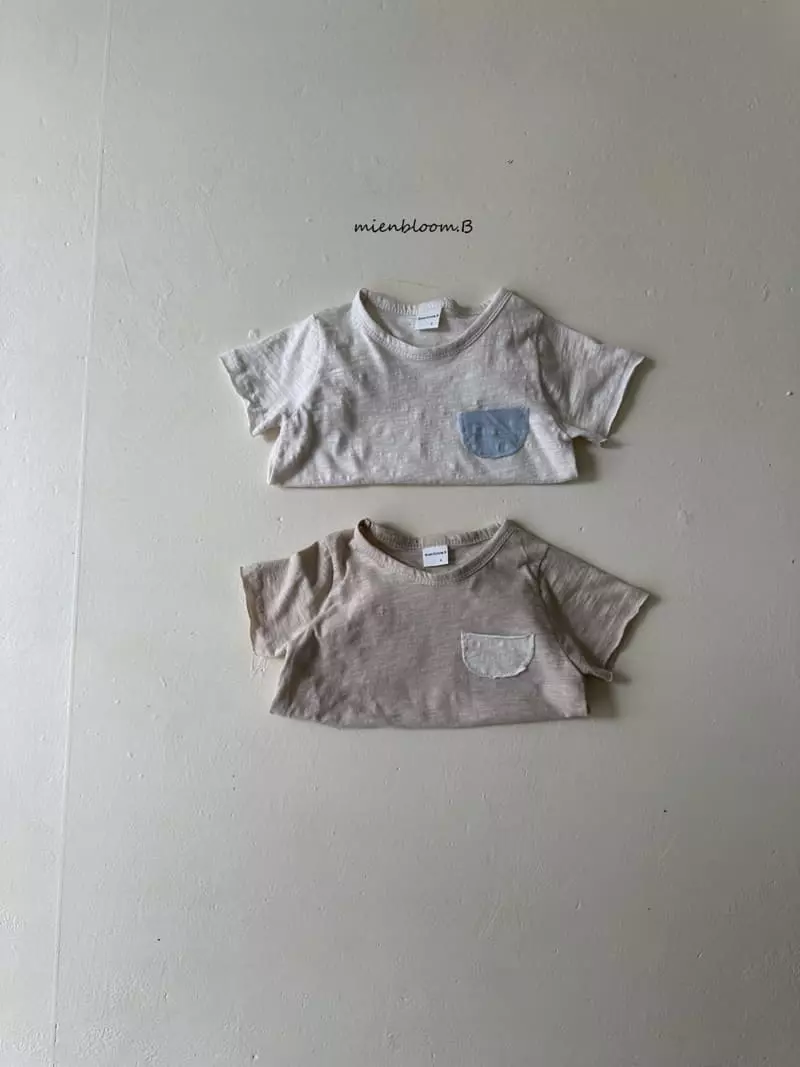 Mienbloom B - Korean Baby Fashion - #babygirlfashion - Gines Bodysuit - 4