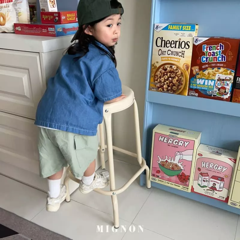 Mignon - Korean Children Fashion - #childrensboutique - Gunbbang Shorts - 5