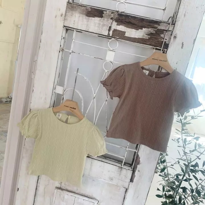 Mimi Market - Korean Baby Fashion - #babyboutique - eyelet Shirring Tee - 12